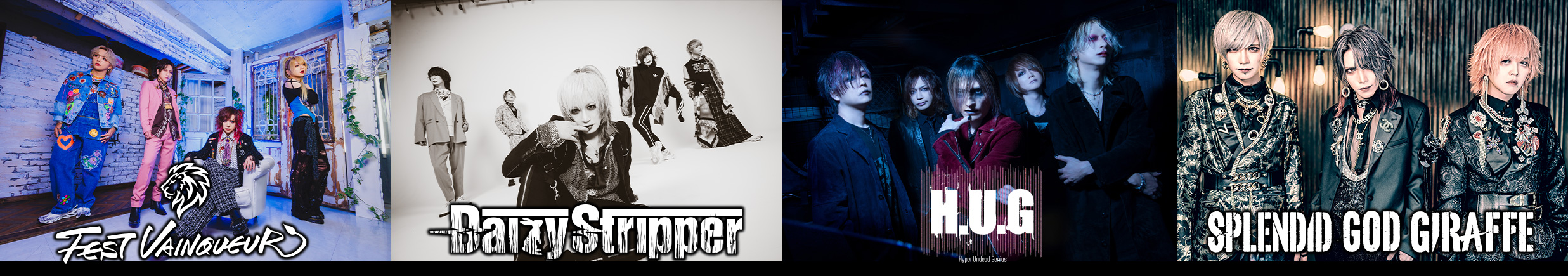 ゲストミュージシャン